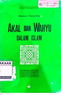 Image of Akal dan Wahyu Dalam Islam