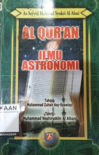 Image of Al Quran ilmu astronomi