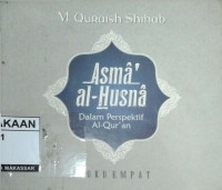 Image of Asma' al-Husna Dalam Perspektif Al-Qur'an