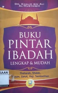 Image of Buku Pintar Ibadah