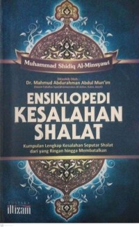 Image of Ensiklopedi Kesalahan Shalat