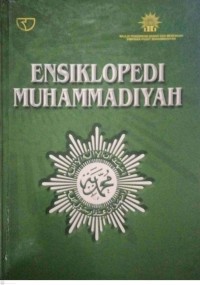 Image of Ensiklopedi Muhammadiyah