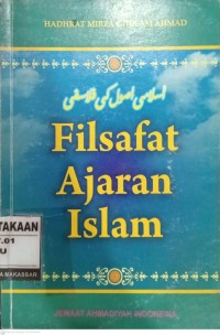 Image of Filsafat Ajaran Islam