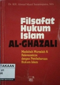 Image of Filsafat Hukum Islam Al-Ghazali