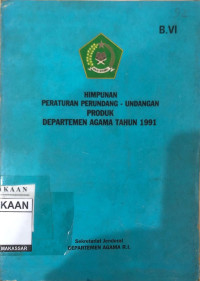 Image of Himpunan peraturan perundang-undangan produk
