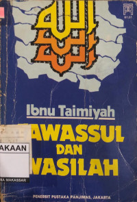 Image of Ibnu Taimiyah Tawassul dan Wasilah