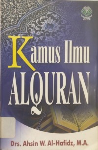 Image of Kamus Ilmu Al-Qur'an