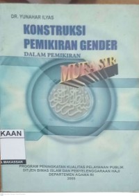 Image of Konstruksi Pemikiran Gender