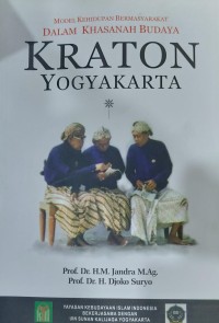 Image of Kraton Yogyakarta