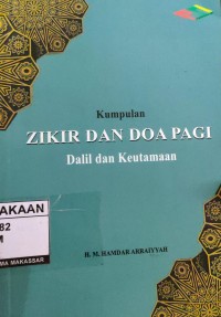 Image of Kumpulan Zikir Dan Doa Pagi