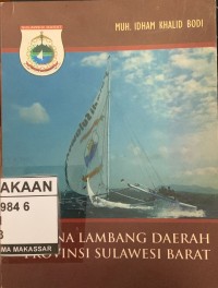 Image of Makna Lambang Daerah Provinsi Sulawesi Barat