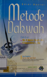 Image of Metode Dakwah