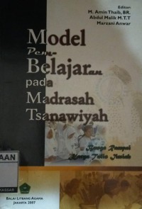 Image of Model Pembelajaran Pada Madrasah Tsanawiyah