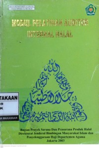 Image of Modul Pelatihan Auditor Internal Halal