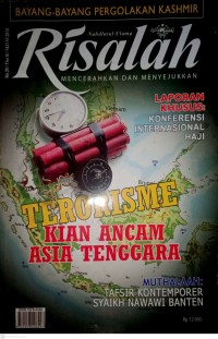 Image of Nahdlatul Ulama : Risalah Mencerahkan dan Menyejukkan