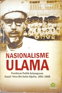 Image of Nasionalisme Ulama