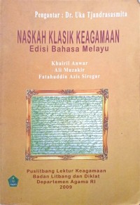 Image of Naskah Klasik Keagamaan Edisi Bahasa Melayu