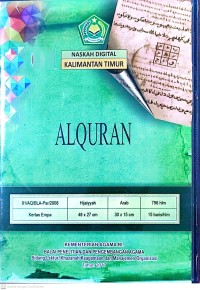 Image of Naskah Tata Bahasa Arab