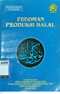 Image of Pedoman Produksi Halal