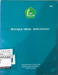 Image of Petunjuk Teknis kepegawaian