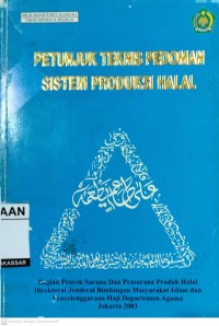 Image of Petunjuk Teknis Pedoman Sistem Produksi Halal