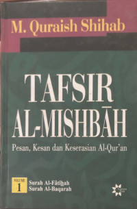 Image of Tafsir Al-Mishbah