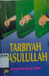 Image of Tarbiyah Rasulullah